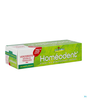 Homeodent sensitive gum care dentifrice  tube 75ml