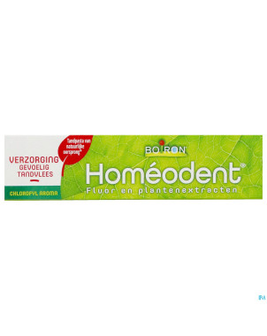 Homeodent sensitive gum care dentifrice  tube 75ml