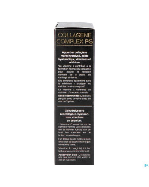 Collagene complex pharmagenerix caps 45