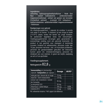 Cholixx red 2.9    caps 240