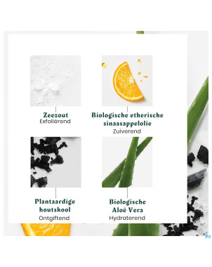 Furterer head spa gommage purifiant    150ml