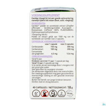 Arkogelules gingembre    caps 40 nf