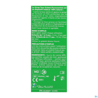Puressentiel respiratoire sirop enfant toux  140ml