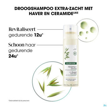 Klorane capil. sh sec lait avoine&ceramine150ml nf