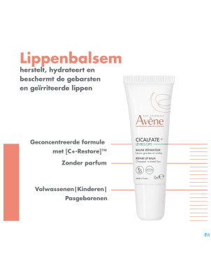 Avene cicalfate baume levre reparateur    10ml nf