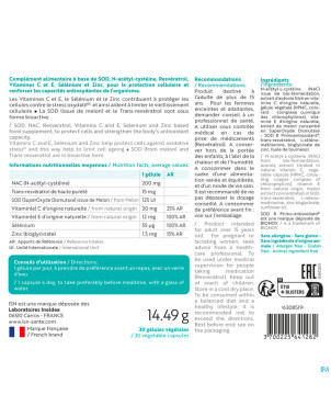 Ineldea supleox    v-caps 30