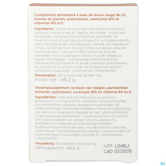 Inovance lipivance    comp 60