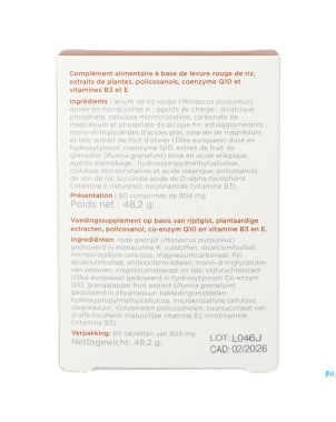 Inovance lipivance    comp 60