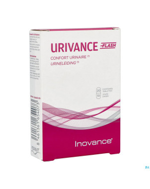 Inovance urivance    comp 20