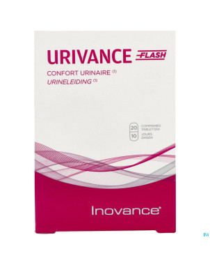 Inovance urivance    comp 20