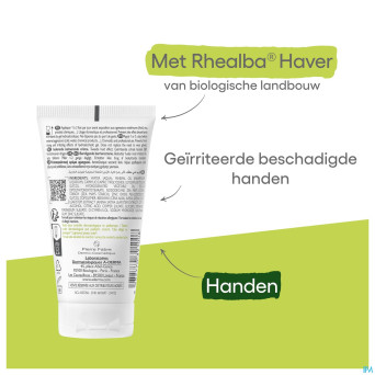 Aderma dermalibour+ barrier cr isolante    50ml