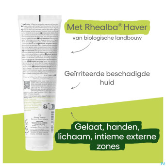 Aderma dermalibour+ barrier cr isolante    100ml