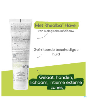 Aderma dermalibour+ barrier cr isolante    100ml