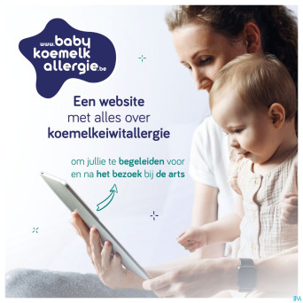 Neocate syneo    400g