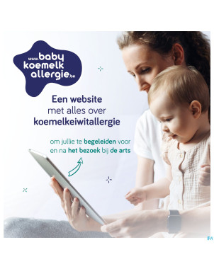 Neocate syneo    400g