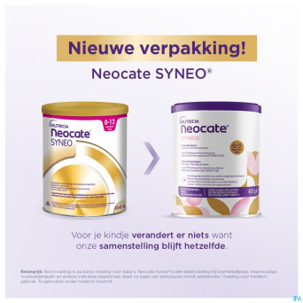 Neocate syneo    400g