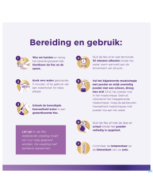 Neocate syneo    400g