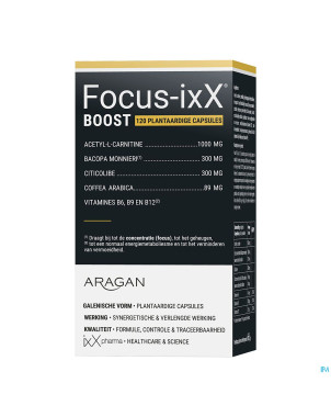 Focus-ixx    caps 120