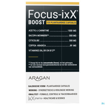 Focus-ixx    caps 120