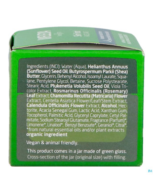 Weleda skin food creme nuit nourrissante    40ml