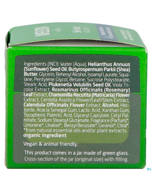 Weleda skin food creme nuit nourrissante    40ml