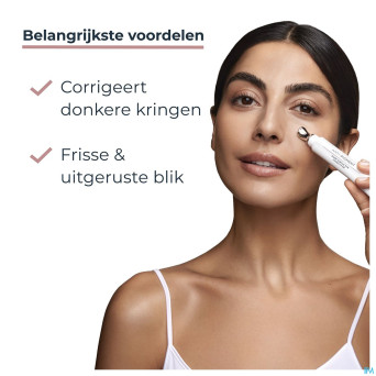 Eucerin a/pigment soin contour yeux illumin.  15ml