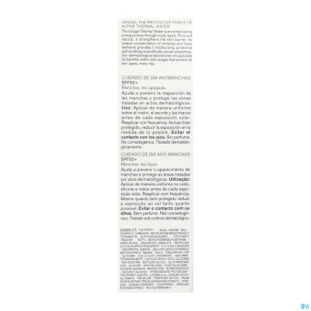 Uriage depiderm soin jour a/taches ip50+    30ml