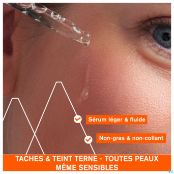 Uriage depiderm serum a/taches booster eclat  30ml