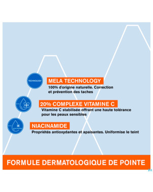 Uriage depiderm serum a/taches booster eclat  30ml