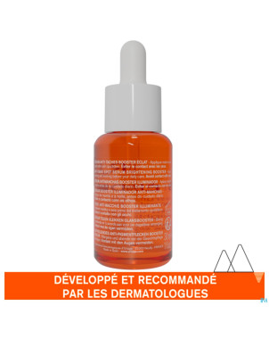 Uriage depiderm serum a/taches booster eclat  30ml
