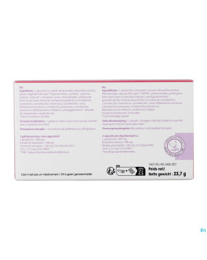 Opti mici    caps 200