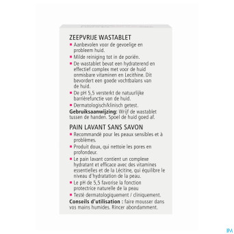 Sebamed pain toilette s/savon  150g