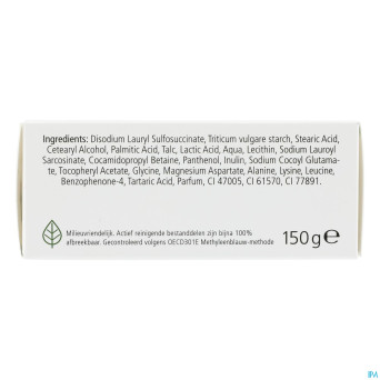 Sebamed pain toilette s/savon  150g