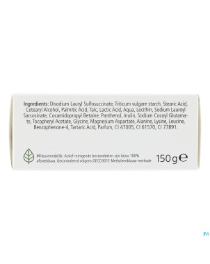 Sebamed pain toilette s/savon  150g