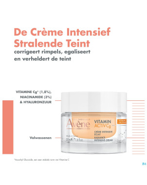 Avene vitamine activ cg creme intensive eclat 50ml
