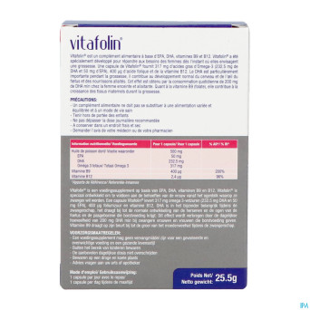 Vitafolin    caps 30