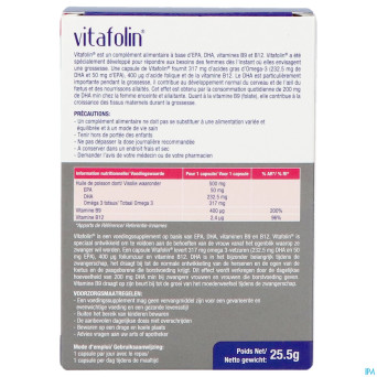 Vitafolin    caps 30