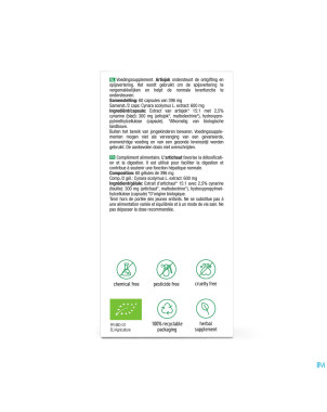 Purasana vegan artichaut    v-caps 60