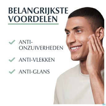 Eucerin dermopure triple action gel nettoy.  150ml