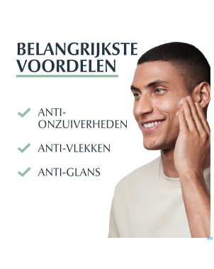 Eucerin dermopure triple action gel nettoy.  150ml