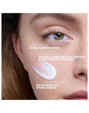 Lrp effaclar duo + m creme    40ml