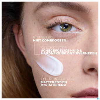 Lrp effaclar duo + m creme    40ml