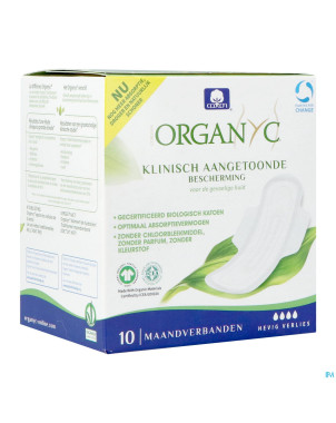 Organyc serviettes super coton bio    10