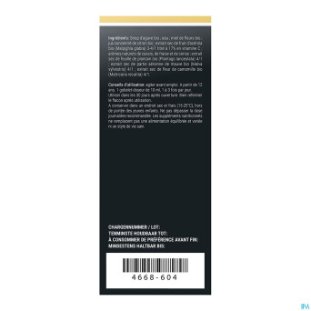 Respirixx kidz sirop    125ml