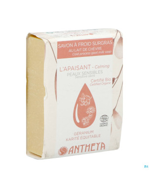 Antheya savon solide apaisant    100g