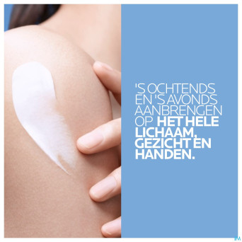 Lrp lipikar lait uree 10%    400ml