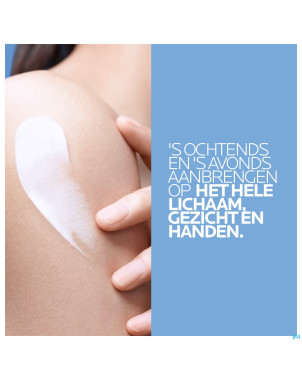 Lrp lipikar lait uree 10%    400ml