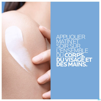 Lrp lipikar lait uree 10%    400ml