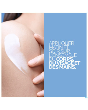 Lrp lipikar lait uree 10%    400ml