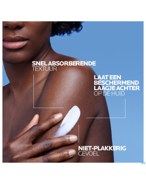 Lrp lipikar lait uree 10%    400ml